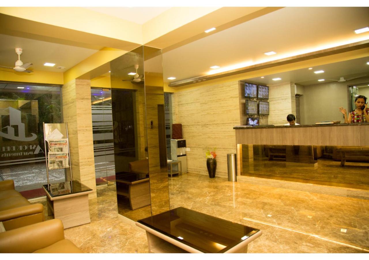 Ashok Deluxe Apartments, Marol Andheri East Mumbai Exterior photo