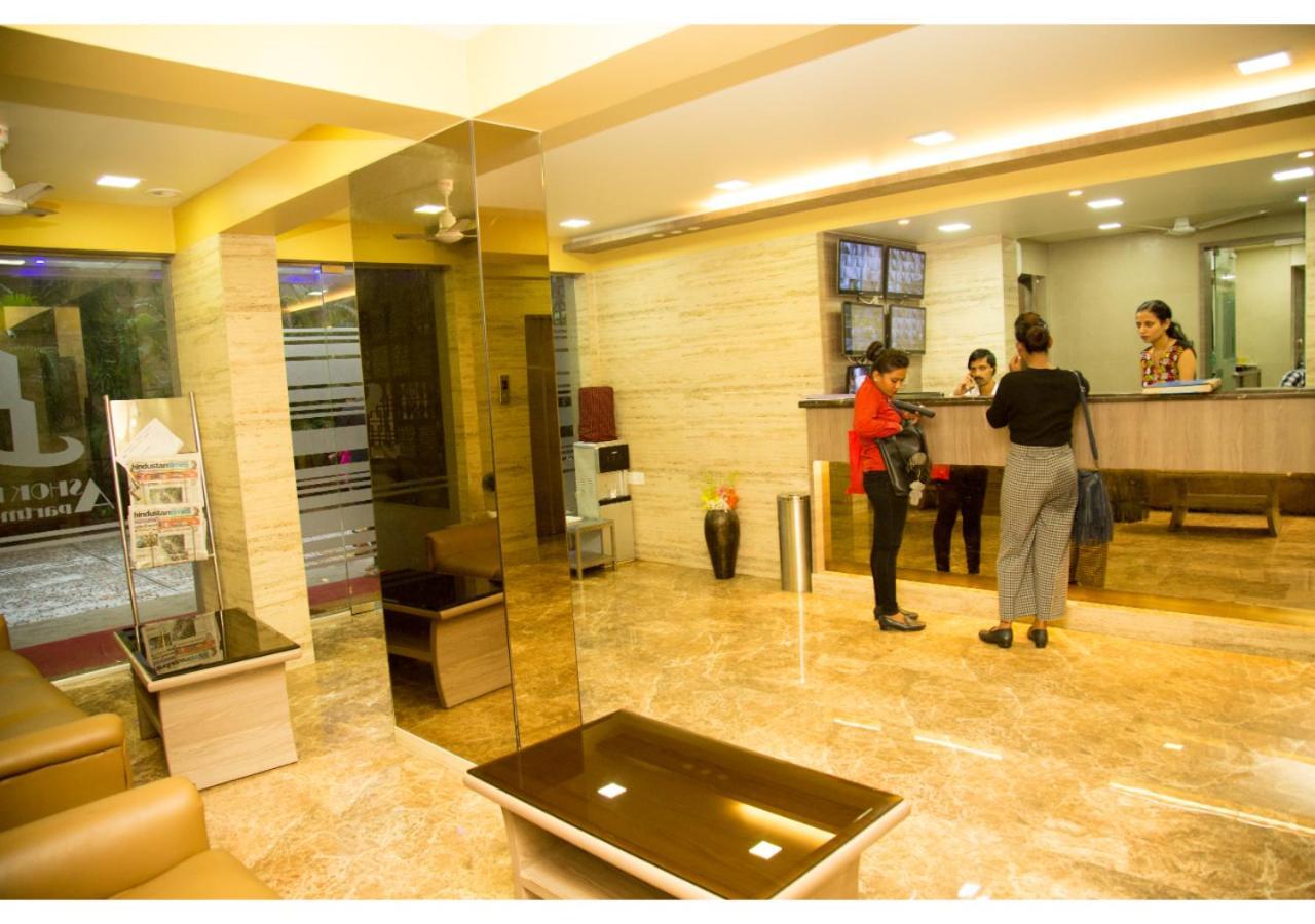 Ashok Deluxe Apartments, Marol Andheri East Mumbai Exterior photo